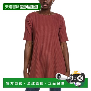 Bateau FISHER Neck Tunic 美国奥莱直发 自营 red EILEEN