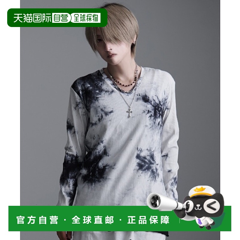 1h可退 日本直邮SILVER BULLET 男女同款 立体纹V领长袖T恤 32296