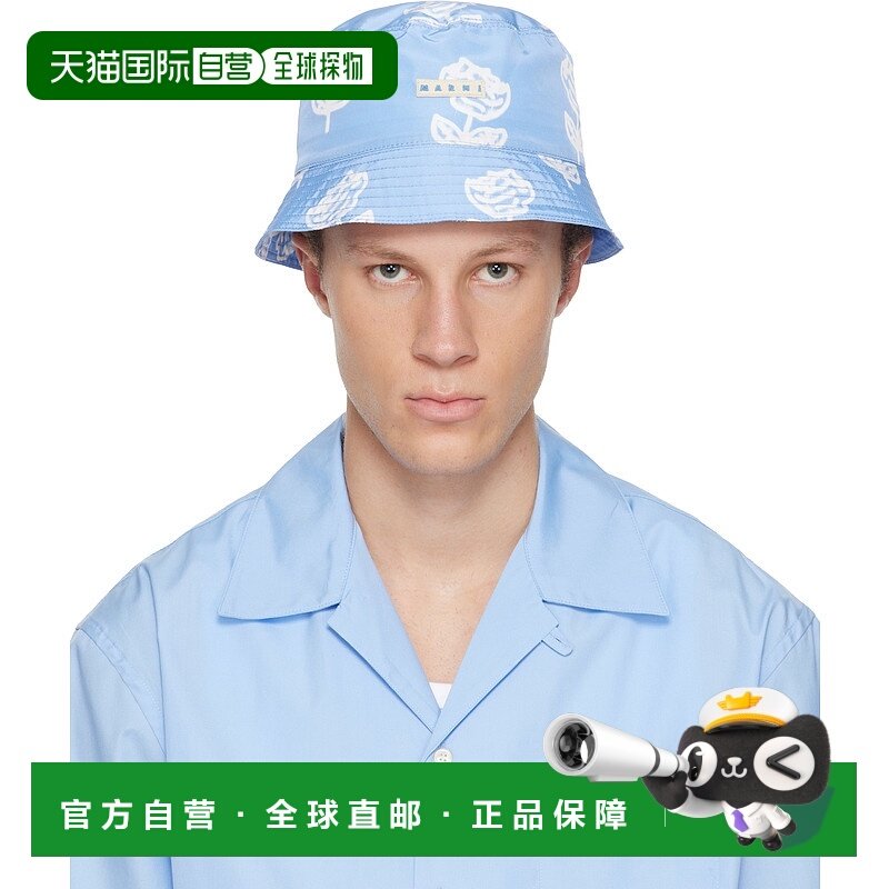 香港直邮Tom Ford 汤姆 福特 男士 蓝色 Sprayed Roses Print Taf