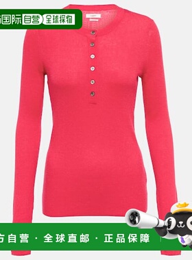 1h可退 香港直邮潮奢 ISABEL MARANT 女士 Faustine 罗纹针织毛衣