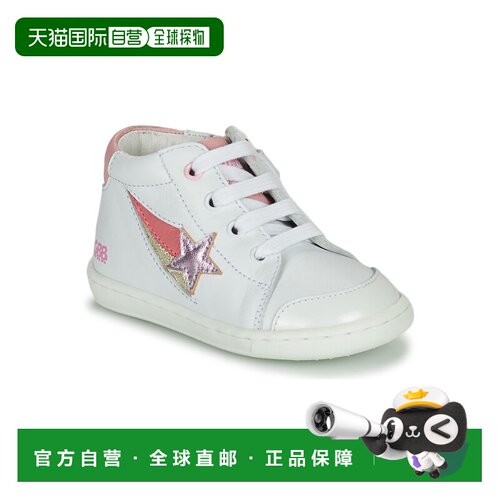 欧洲直邮GBB 女童 高帮板鞋 FLEX ALENA童鞋