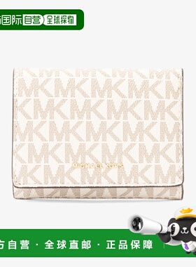 日本直邮MICHAEL KORS 迈克高仕 女装 MK标志中号零钱包 32F5GJ6P