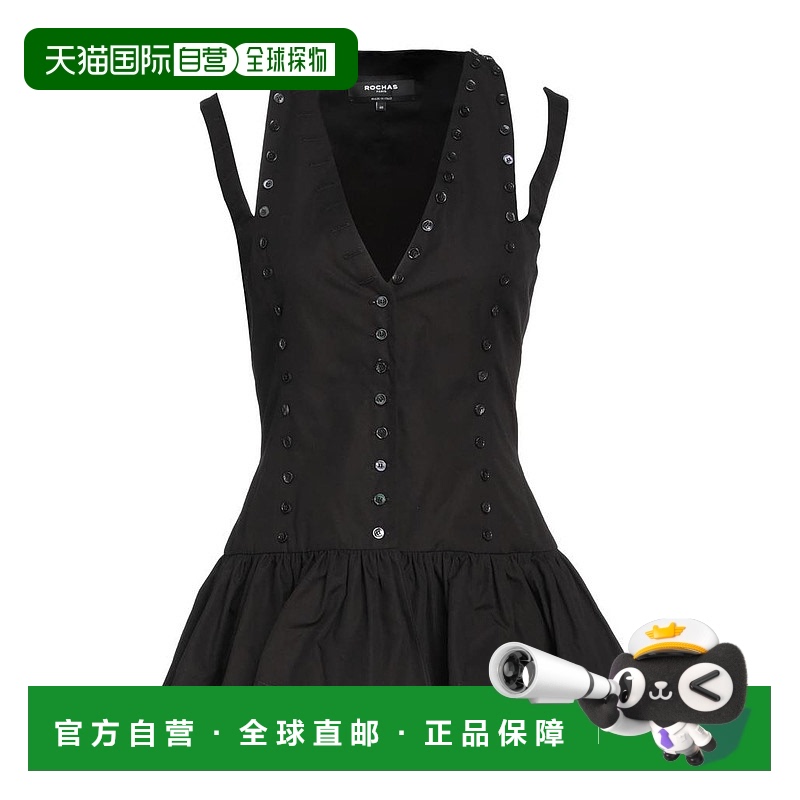 【美国直邮】ROCHAS|纯色衬衫和女式衬衫短袖上衣