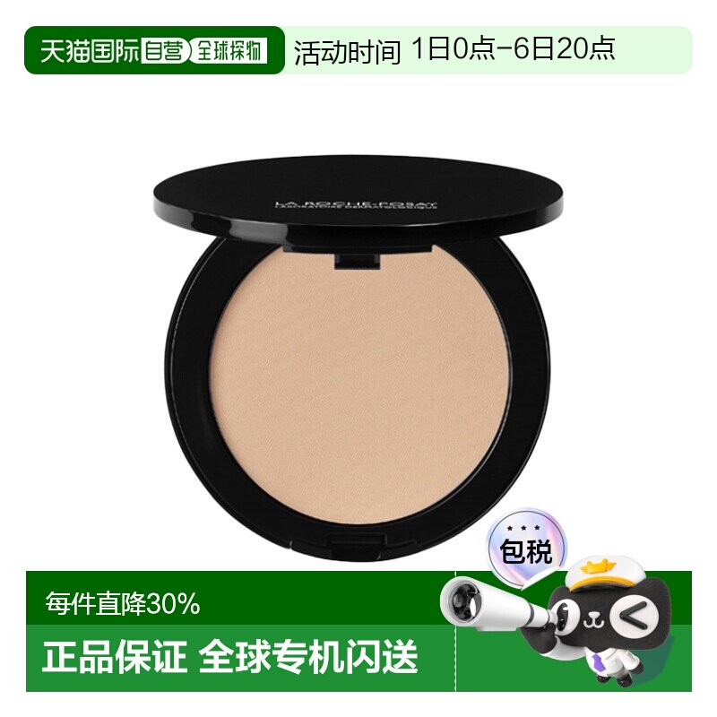 La roche posay理肤泉 特安矿物质粉饼9.5g SPF25控正品图片
