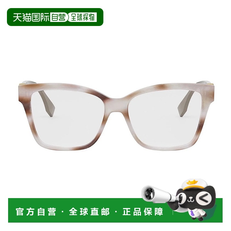 1h可退 香港直邮FENDI 女士眼镜 17TL56P0A15538 SS2025 粉红色 F