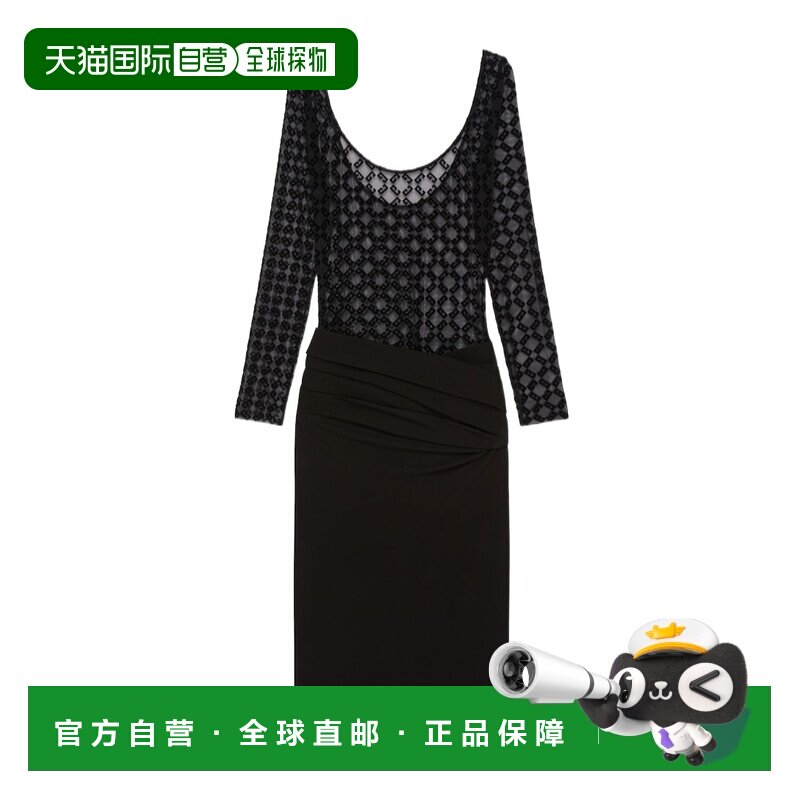 香港直邮Givenchy 针织和字母 72 薄纱垂坠性感连衣裙 BW229920GU
