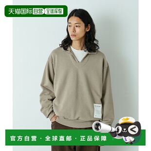 1h可退 日本直邮HOTEL PALACE 男装 舒适棉质 斜襟连帽卫衣 原创