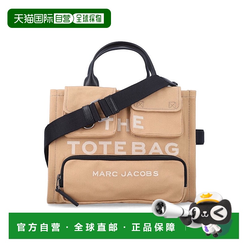 1h可退 香港直邮MARC JACOBS 女士单肩包 25A2P5HTT007H03230 AW2