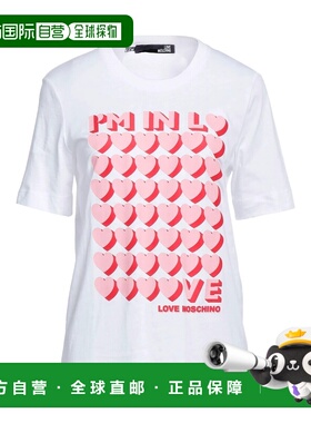 1h可退 香港直邮moschino 爱莫斯奇诺 女士 T恤 white白色 舒适时