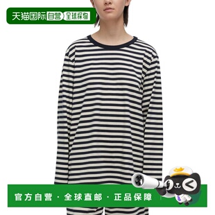 自营Marimekko Tasaraita Kioski Jersey Shirt - white 美国奥莱