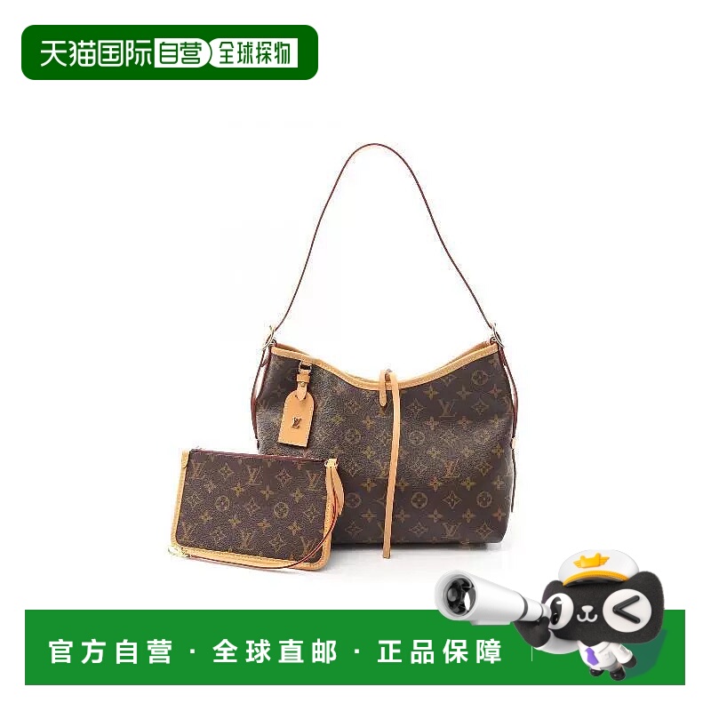 1h可退 日本直邮中古LV路易威登女包A级95新Carryall涂层/防水帆
