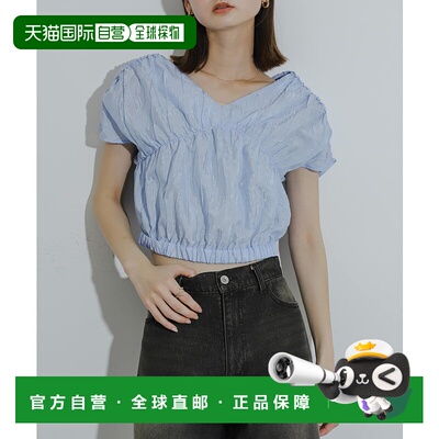 1h可退 日本直邮SENSE OF PLACE 女士聚拢短款上衣 AA4523S124