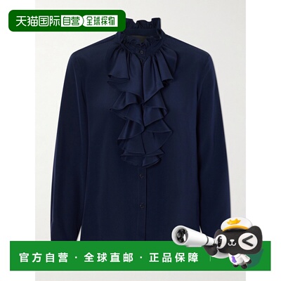 香港直邮NILILOTAN/Lily女士上衣 【付后1h可退】