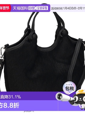 日本直邮GIANNI CHIARINI  女士手提包简约时尚休闲BS 11108 HORS