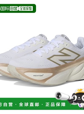 1h可退 香港直邮潮奢 New Balance  女士 Fresh Foam X More v5