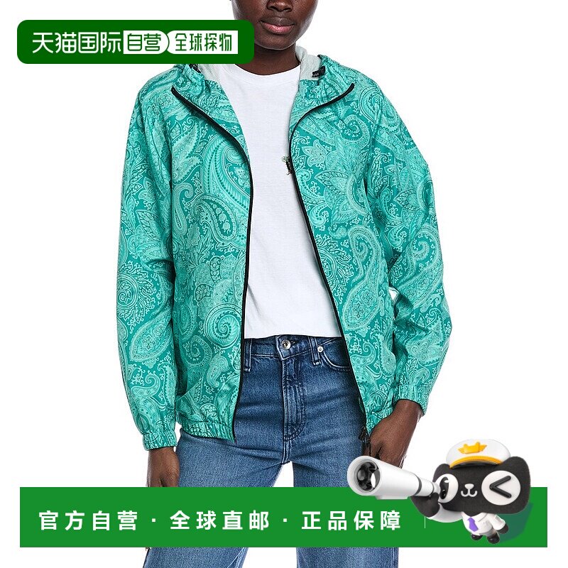 自营Etro Giaccone Road Jacket - green 美国奥莱直发