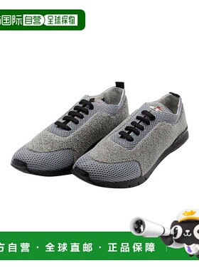 1h可退 KITON 男士运动鞋 USSWOLBN0086402002男鞋