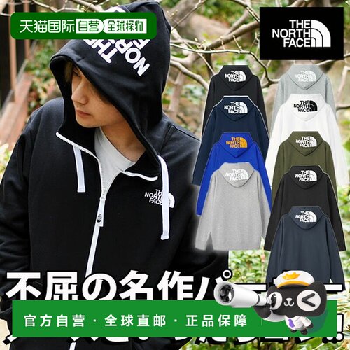 日本直邮The North Face 北面 NT12442 男女款全拉链连帽卫衣 里