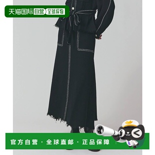 1h可退 日本直邮GRACE CLASS 女士柔软半米诺编织长裙 0225123016