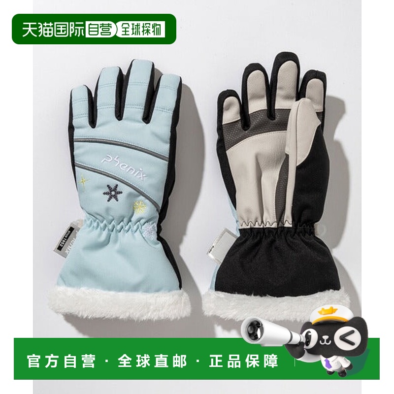 日本直邮Phenix Gradient Snow Pattern Gloves滑雪手套 [9917023