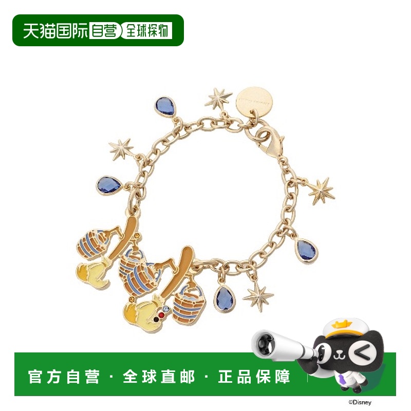 1h可退 日本直邮Samantha Thavasa Fantasia魔法世界扫帚包挂饰 0