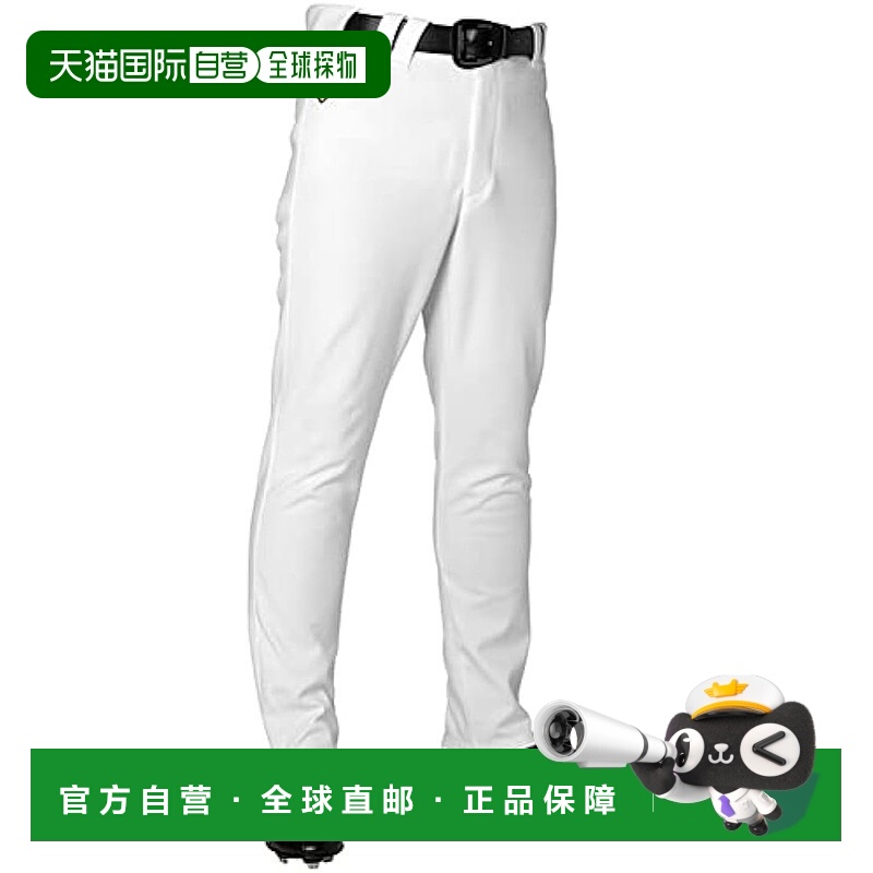 【日本直邮】迪桑特 男款棒球运动裤 白色 S+码 DB-1013LPB新款