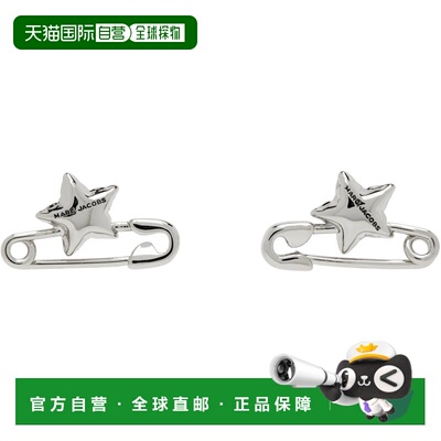 香港直邮Marc Jacobs 马克 雅可布 女士 The Safety Pin 耳钉 2S6