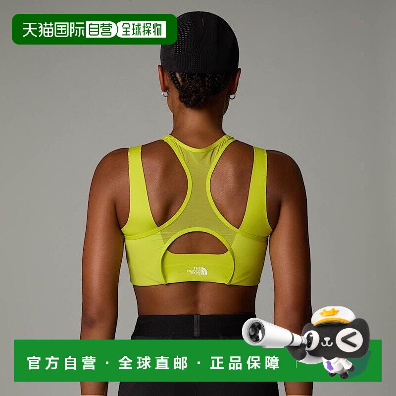 自营欧洲直邮北面Refina 女士双层文胸瑜伽背心内衣TheNorthFace
