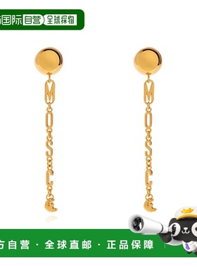 1h可退 香港直邮MOSCHINO 女士耳饰 25221A913084130606 AW2025