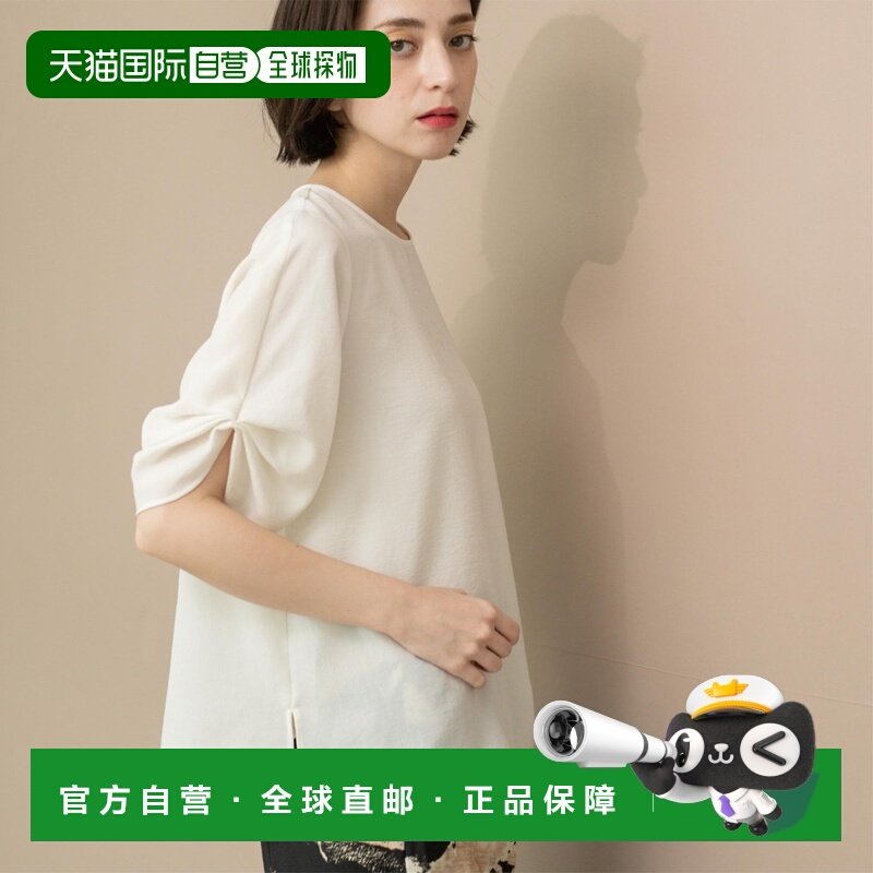 【日本直邮】OPAQUE.CLIP　女士　衬衫・女用衬衫