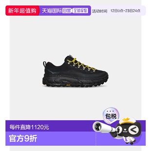 1h可退 香港直邮Hoka One One 男士 Tor summit 运动鞋 1147952BB