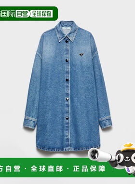 1h可退 欧洲直邮PRADA 普拉达 26春夏 GFC060_16PK_F0V3N_S_OOO