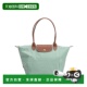 香港直邮LONGCHAMP Plia AW2025 绿色 女士斜挎包 L1899089P99