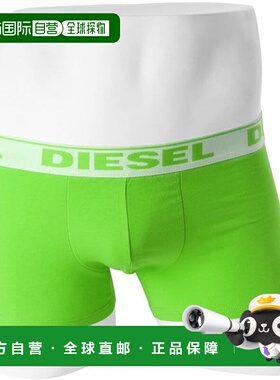 韩国直邮DIESEL [迪泽尔内衣] 男士内衣 男士 Droz DA 浅绿色