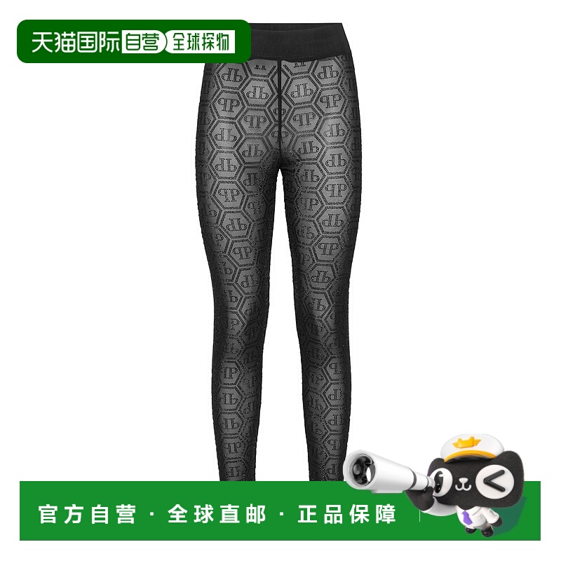 自营philipp pleinTulle Leggings Monogram Strass - black 美国