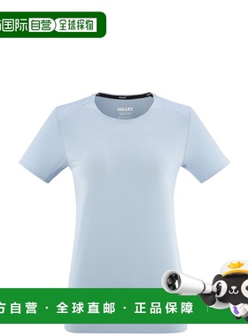 自营欧洲直邮Millet觅乐 INTENSE PRO LIGHT 女款T恤 蓝色