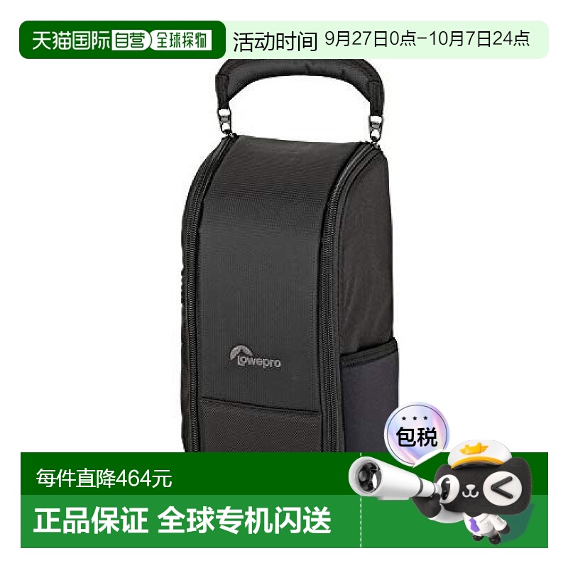 【日本直邮】Lowepro乐摄宝3c数码配件照相机镜头收纳包延长盒