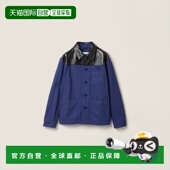 欧洲直邮MIUMIU 缪缪 单排扣染色斜纹布和皮革夹克