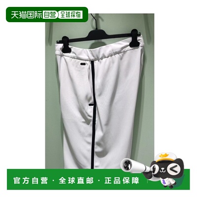 1h可退 香港直邮Prada 徽标细节短裤 SJP32410YXS221