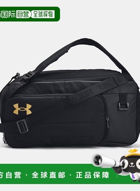 韩国直邮UNDER ARMOUR Under Armour UA Contain Duo 小型双肩背