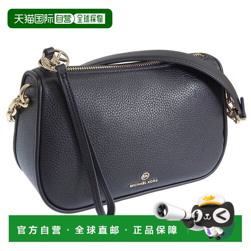 日本直邮MICHAEL KORS 女士肩背包皮革黑色 Jet Set Charm32T2GT9