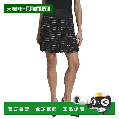 自营DKNY Studded Fringe Mini Skirt - black 美国奥莱直发
