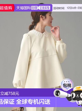 1h可退 日本直邮UNITED ARROWS SPONGY女式荷叶边泡泡袖上衣