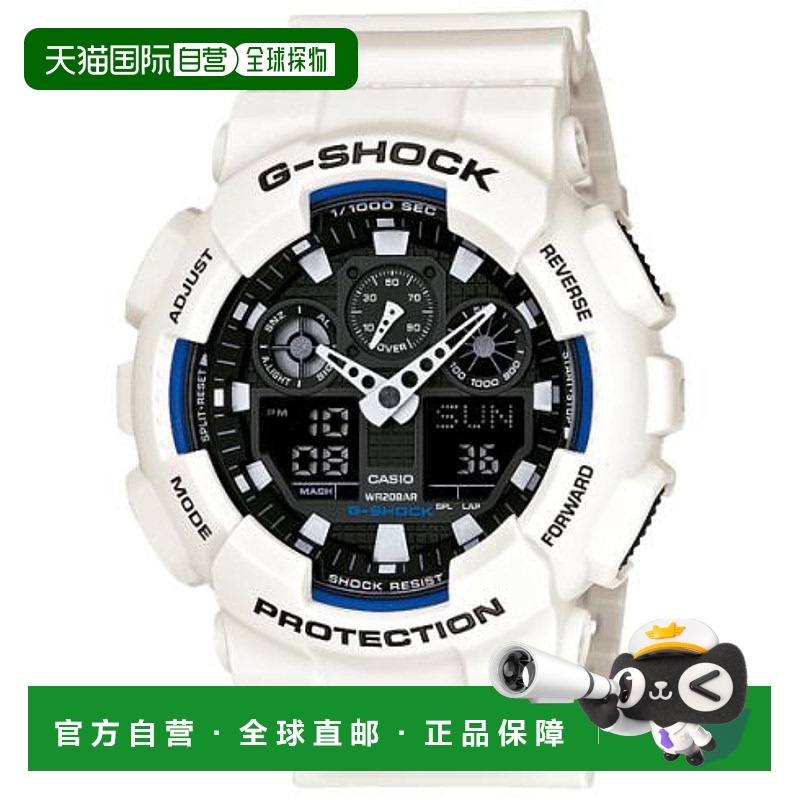 日本直邮卡西欧G-SHOCK GA-100B-7AJF手表