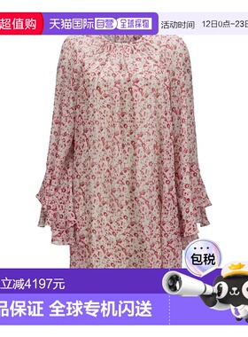 1h可退 香港直邮MaxMara 麦斯玛拉 女士 ZORAIDE 絲質連身裙 2516