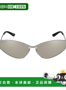 1h可退 香港直邮BALENCIAGA 女士眼镜 BB0335S006 SS2024 灰色 金