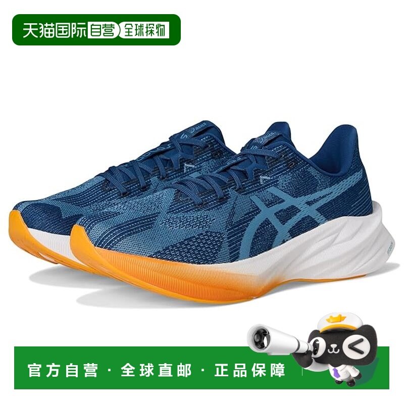 1h可退 香港直邮Asics 亚瑟士 男士 Dynablast 5 跑鞋  舒适时尚,运动鞋new,跑步鞋,淘宝优惠券,粉丝福利购,淘宝优惠卷