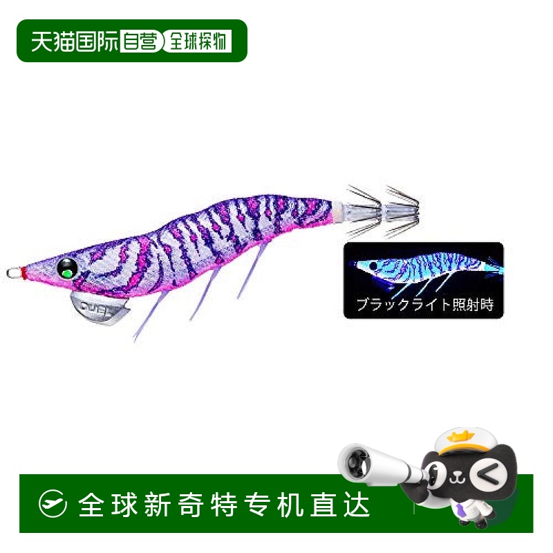 【日本直邮】DUEL诱饵 EZ-Q Rattle 3.0 KVE 14.5g  Sureika 大师
