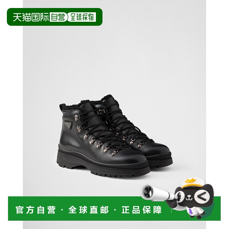 欧洲直邮PRADA (2025新品) Brixxen 皮革踝靴男鞋皮鞋普拉达经典