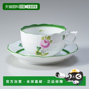 日本直邮赫伦德茶杯碟维也纳玫瑰西式餐具 200ml手绘 724000 VRH